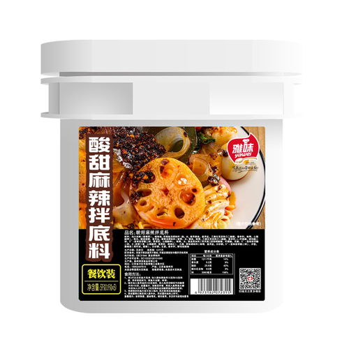 宅虎食品超級工廠 引領廣東餐調(diào)連鎖與小吃行業(yè)OEM貼牌代加工新風尚